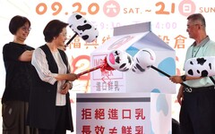 彰化畜產嘉年華接棒 「2025彰化乳牛節」於福興熱鬧登場