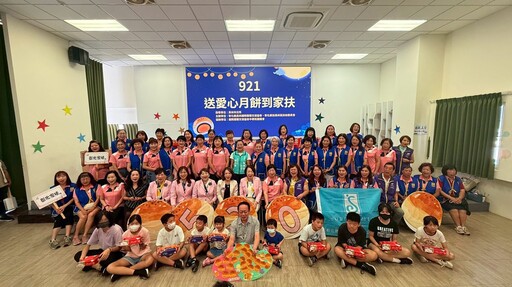 員林家扶愛心接力七年不斷 520戶家庭收到滿滿愛心蛋黃酥