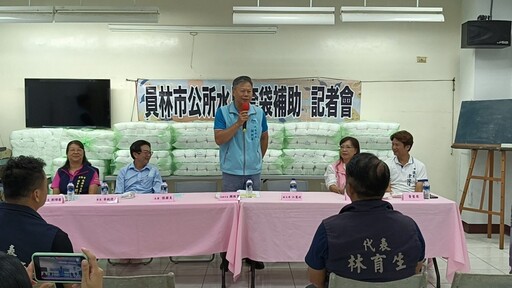 幸福員林果農專享 市公所發放水果套袋補助