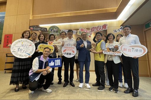 新北食育力傲視六都 獲五星城市殊榮 侯友宜肯定跨局處合作深耕成果