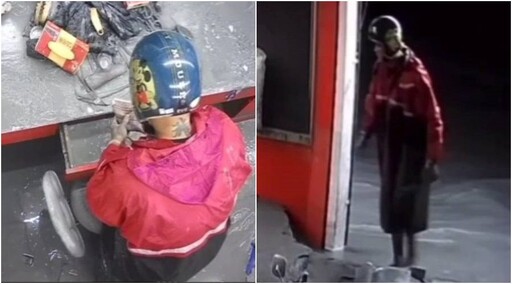影音/真是可惡至極 賊人趁災打劫 警方鎖定對象追緝中