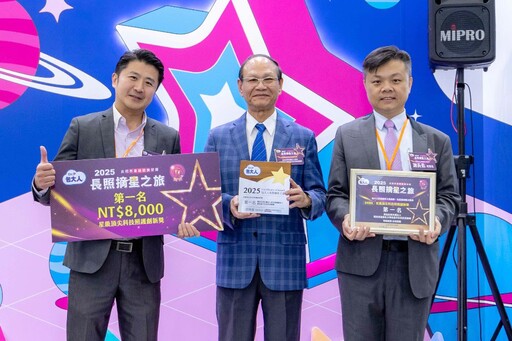 影音/ 包大人摘星之旅頒獎 銀髮熟齡全員動起來 街舞＋提拉密舒健康操擦火花！
