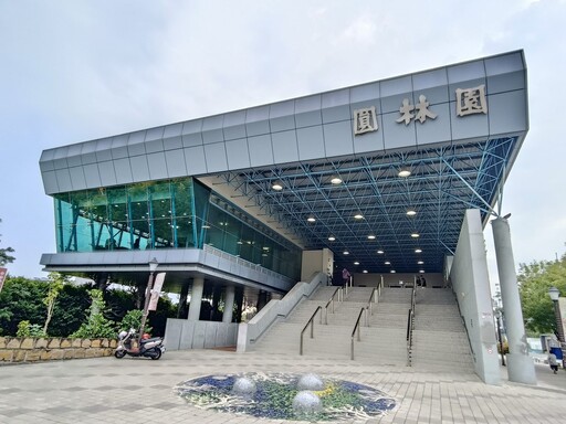 彰化精心打造青年創業新據點 圓林園青創基地揭牌啟用
