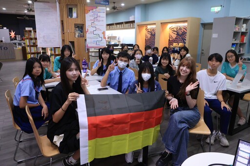 家齊高中首位長期德國志工駐校 開啟「台德文化交流實驗室」