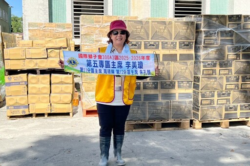 為花蓮馬太鞍點亮希望 國際獅子會300A3區送暖、攜手重建