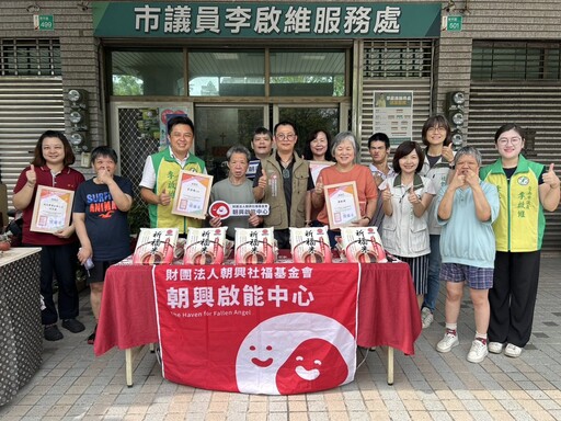 民代善眾及企業共同關懷弱勢 秋節前夕捐助逾2噸米及7萬6千元