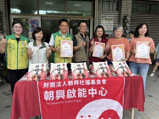 民代善眾及企業共同關懷弱勢 秋節前夕捐助逾2噸米及7萬6千元