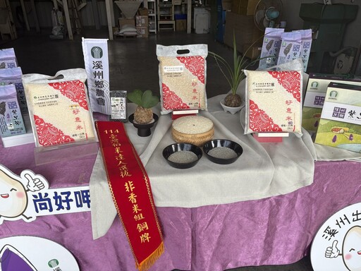彰化之光！稻米達人選拔溪州鄉農黃宏意脫穎而出 勇奪榮獲非香米組銅牌