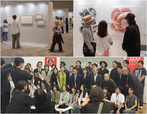 影音/榮獲日本藝術獎 J Fish張琤愉飛日佈展領獎好事多磨