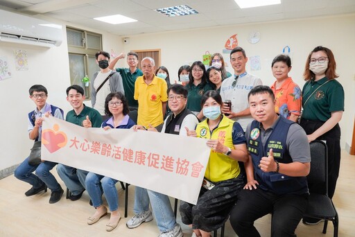 新北照顧者請「邸家」 大心樂齡協會辦共融據點分享會 提供支持與療癒的力量