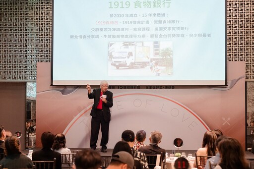 5位暖廚攜手15道想到家的『家常菜』 《暖廚家味2025》邀您響應1919食物包募集