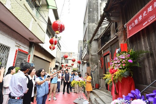 鹿港百年建築施進益古厝開工祈福 再現歷史絕代風華