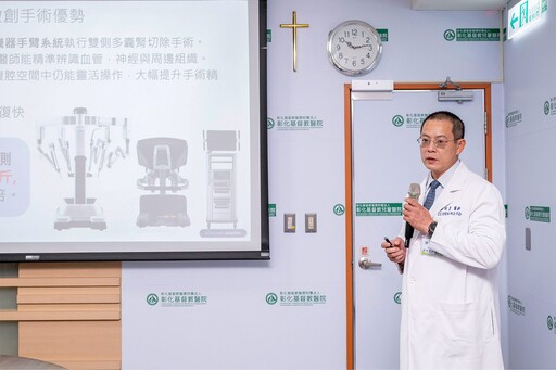 影音/切除6公斤多囊腎 彰基活腎移植助教師重返講台