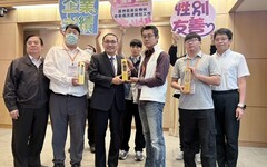 唯一公部門獲獎 新北友善建築工地評選出爐 肯定蘆洲長安停車場工程的污染管制與圍籬美化