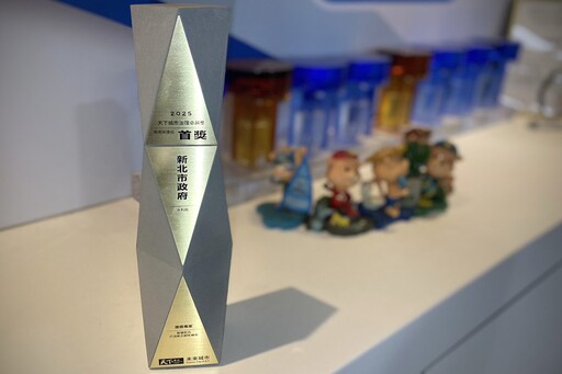 全國唯一獲獎水利單位 新北「智慧防汛平台」助應變時間提前2小時 用科技打造韌性城市