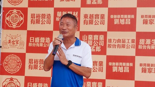 影音/拾年福緣共沐難得一見香緣 田中媽.大甲媽.寶斗媽齊聚為田中馬賜福