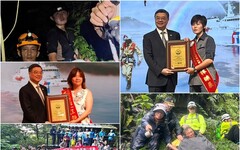 影音/林業保育署唯一獲獎 林映辰榮獲國家搜救有功人員