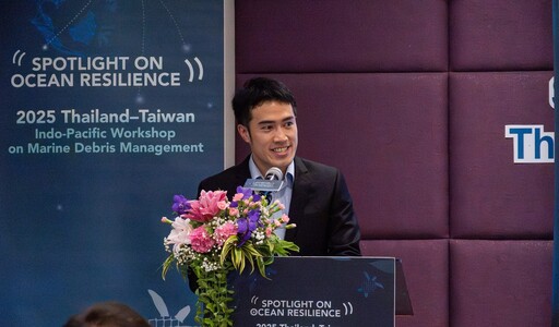 臺灣海廢治理首度跨海!印太四國齊聚曼谷打造區域合作新典範