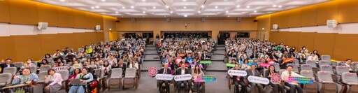 2025國際身障就業論壇圓滿完成 專家齊聚打開身心障礙就業新視野 DEIA成為職場永續DNA