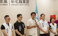 中央通過2026縣市議員提名 民眾黨彰化「南北雙馬達」續戰