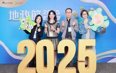 嘉義市地政團隊榮獲114年全國地政業務督導考評績優獎