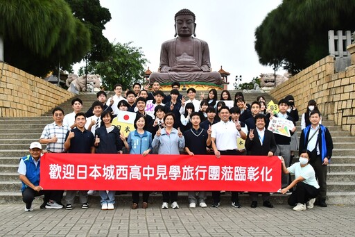 日高中生來台見學 走讀彰化創造永續觀光新藍海