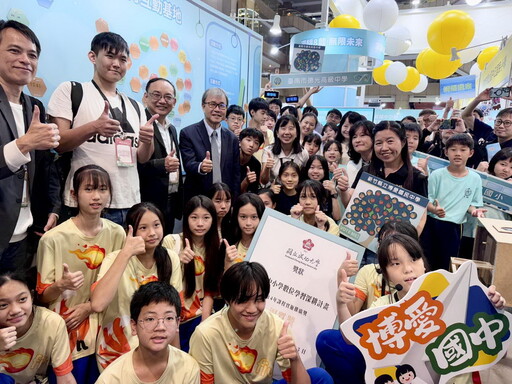 教育部「中小學數位學習深耕計畫」展現AI × 永續跨域學習成果 八年培育逾兩萬名AI永續人才與十多位師鐸獎教師