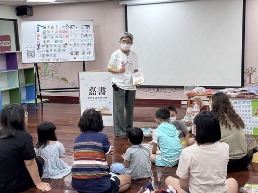 《嘉書》推疊出嘉義市時光溫度 第三屆「全嘉都是作家」成果亮眼