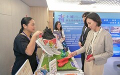 搶佔電商先機!新北青創基地即日起招募 虛擬、實體進駐名額有限 助新創團隊發展