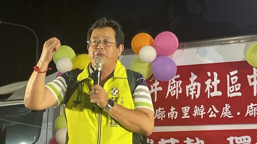 從個案到制度反思 薛兆基呼籲建立「善終」權利避免悲劇重演