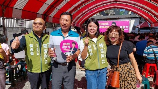 影音/「彰化加速 ·幸福耀進」 南彰最強棒 陳素月宣佈參選彰化縣長