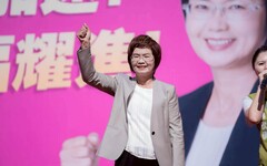 影音/「彰化加速 ·幸福耀進」 南彰最強棒 陳素月宣佈參選彰化縣長