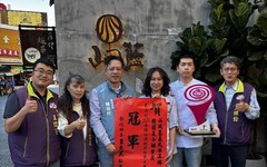 世界第一名冰淇淋在鹿港小鎮 鹿港女兒趙韻嵐 勇奪世界冰淇淋冠軍