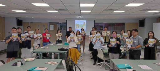 探究與實作：教師增能工作坊閃亮登場！