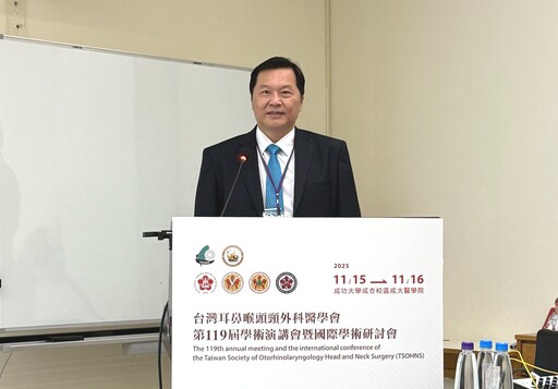 預防臉部血管栓塞 王正坤醫師台灣耳鼻喉頭頸外科醫學會分享醫美風險管理