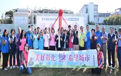 和美鎮糖友社區日照中心動土 全齡照顧0至100歲的在地鄉親