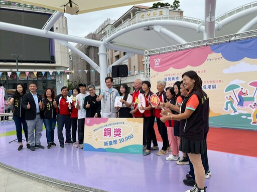 大葉生為過溝社區規劃舊事小旅行 獲大村洄游農村競賽銅獎