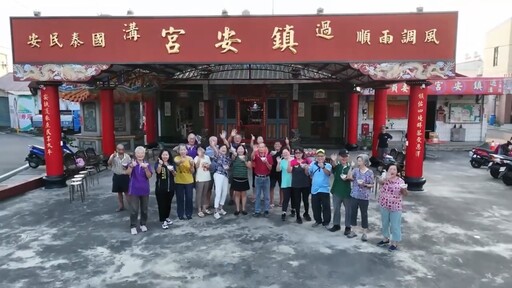 大葉生為過溝社區規劃舊事小旅行 獲大村洄游農村競賽銅獎