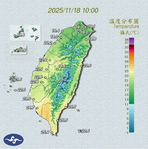 影音/冷空氣來了 天氣明顯偏涼 這些地方有雨及局部大雨豪雨