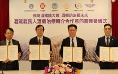 執行署柔性執法兼顧人情與法理 酒駕義務人清償近60萬元 保住祖孫回憶的家