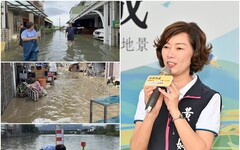 鳳凰水災淹出救助問題 黃琤婷：財損標準須更明確 應納入輕度淹水與店家損失
