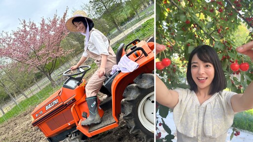 免費體驗 × 抽日本行！ 「福島相雙Month」ー福島的現在、環境與文化體驗月在台北登場