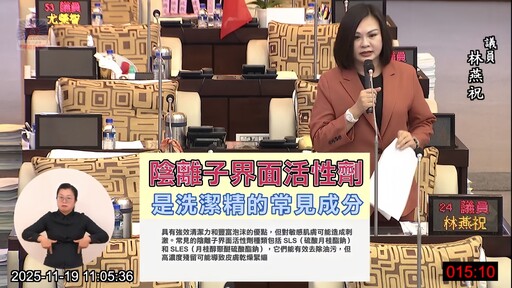 烏山頭水庫水質有清潔劑是謠言?林燕祝請市長和官員喝複製水無人敢喝