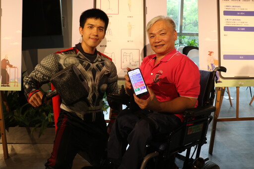 新北社會局「輔具Easy Go」系統 榮獲天下城市治理卓越獎社會進步組優選