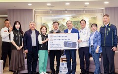 三重雲林同鄉會送暖 捐贈生理監視器予消防局 侯友宜代表受贈致謝