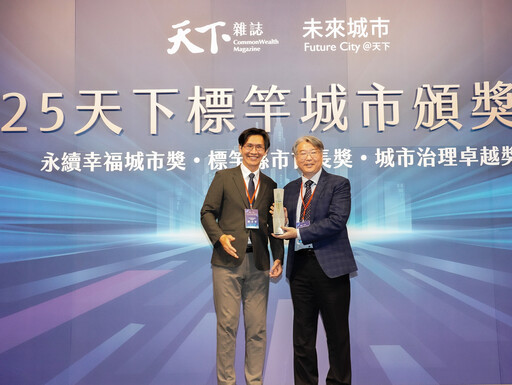 智慧防汛成典範 新北市水利局以專案獲環境保護組首獎 侯友宜肯定AI守護市民