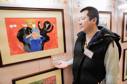 不只小作所、輔具 新北市府透過「愛在畫中」活動 讓身障朋友的藝術才華被看見