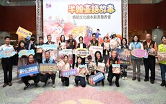 影音/彰化首套媽祖文化繪本正式發表 1套4本看見彰化獨特民俗文化