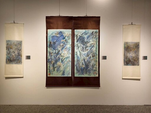 彰化生活美學館 凝思‧天然–2025李憶含書畫藝術創作展