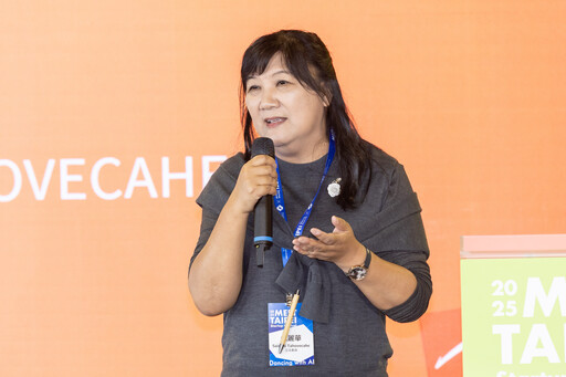 臺灣原民遇極端氣候挑戰 TISDA與加拿大AI公司RWI簽約 啟動跨國科技合作